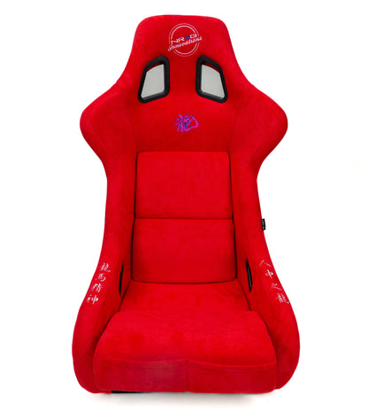 DRAGON BUCKET SEAT LARGE